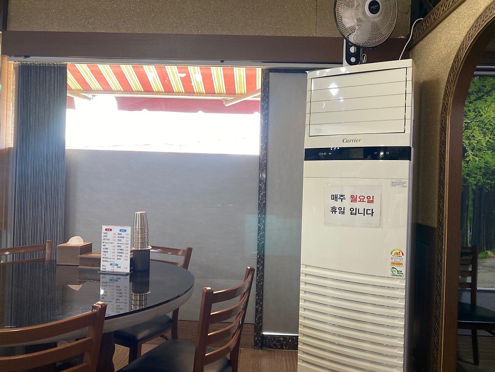 신짬뽕 사진 2