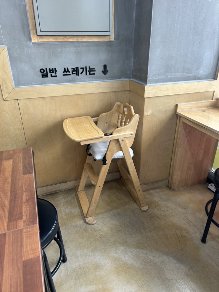 서리서리멸치국수 사진 5
