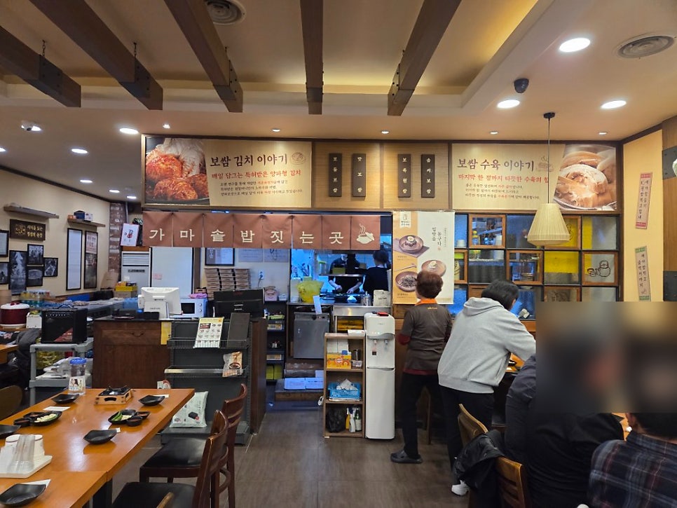 원할머니보쌈족발 인천검단점 사진 6