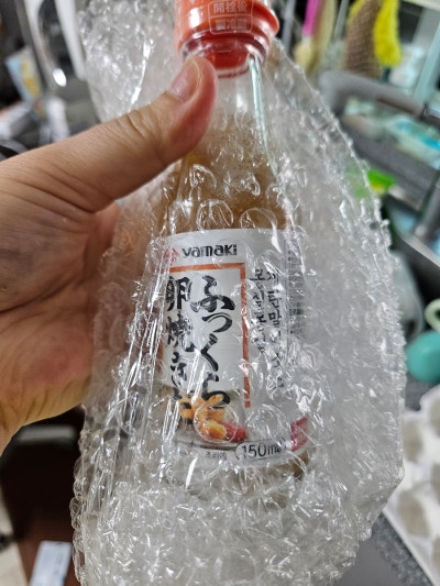 사진 9