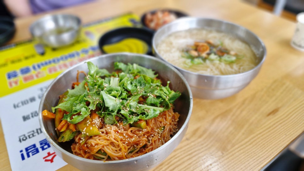 국수기행 성환점 사진 4