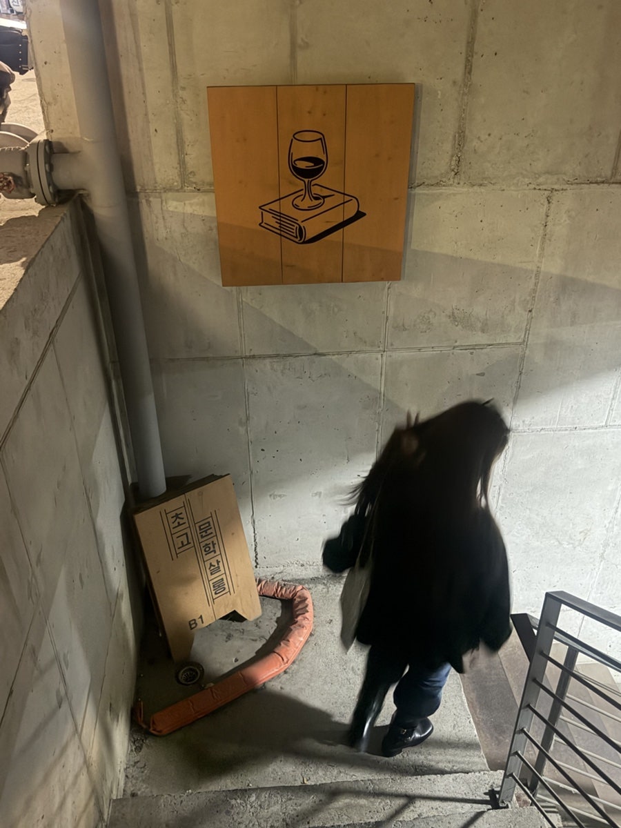문학살롱 초고 사진 5