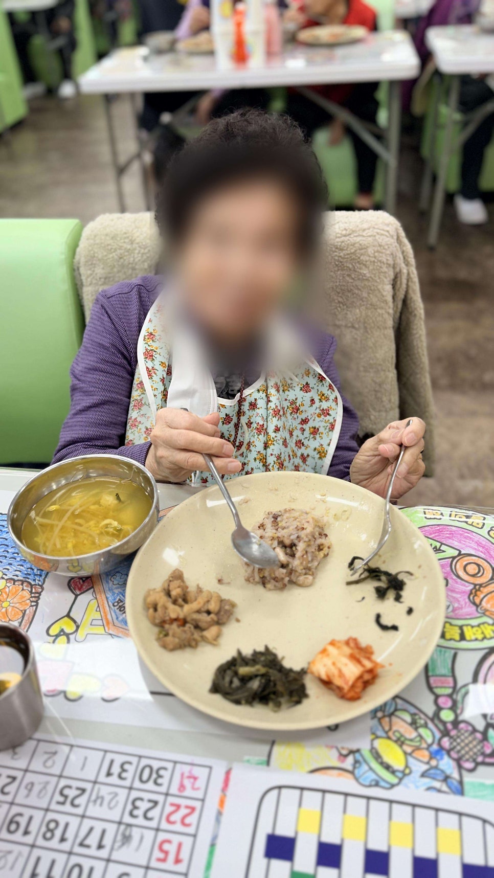 보령명천동주간보호센터 정월대보름 보름달 소원 적기 & 재난 대응 훈련