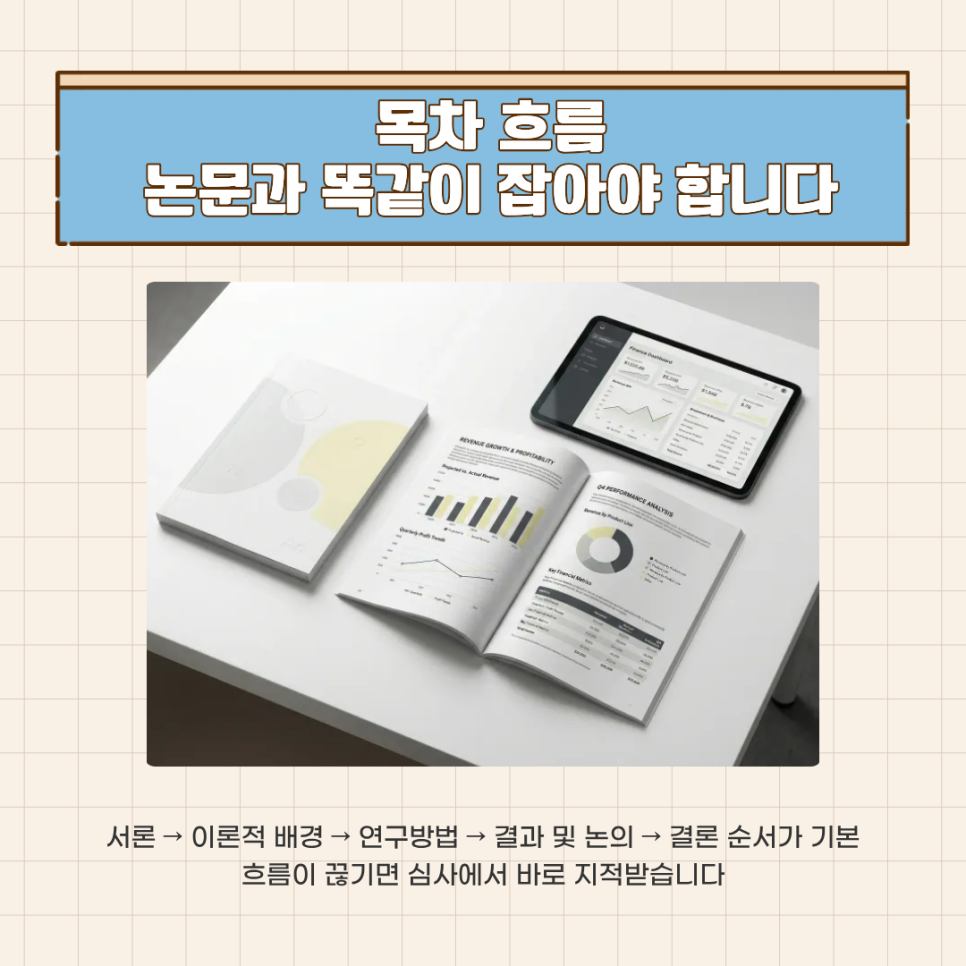 관련 이미지
