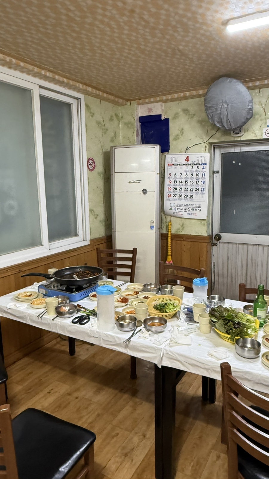 일매식당 사진 4