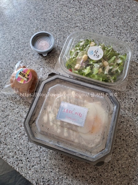오로라키친 사진 1