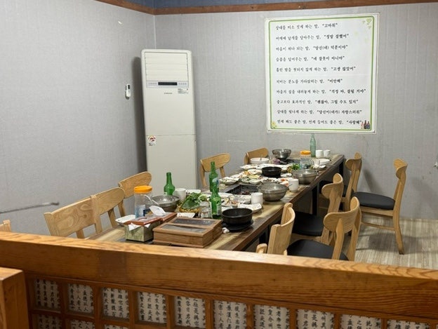 고창풍천장어마을 사진 5