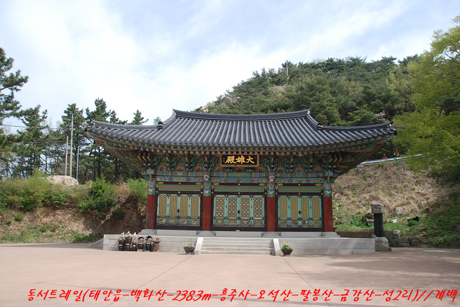 오석산 사진 5
