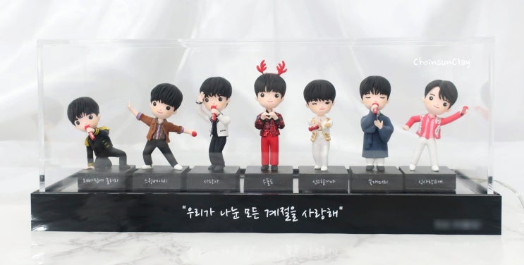  미스터트롯2 막공 선물, 가수 수호 클레이아트, 무드등