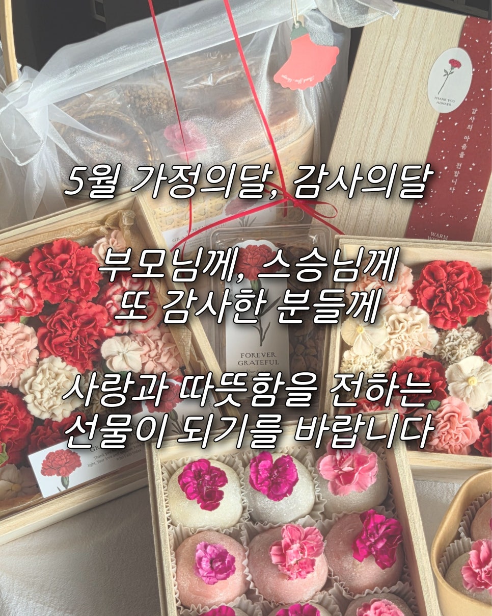 프리타임 사진 4