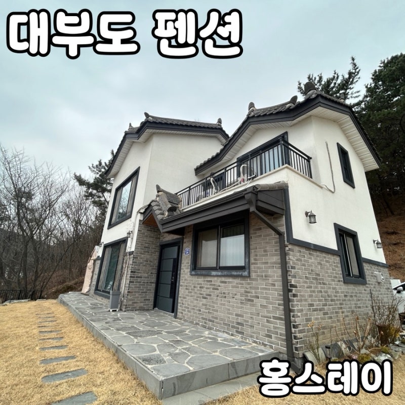 사진 4