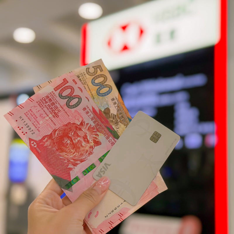홍콩달러 환전방법 트래블월렛 공항 ATM 위치 수수료 무료