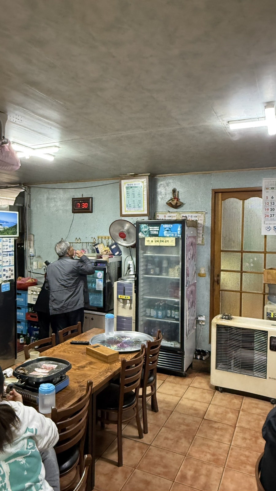 일매식당 사진 6