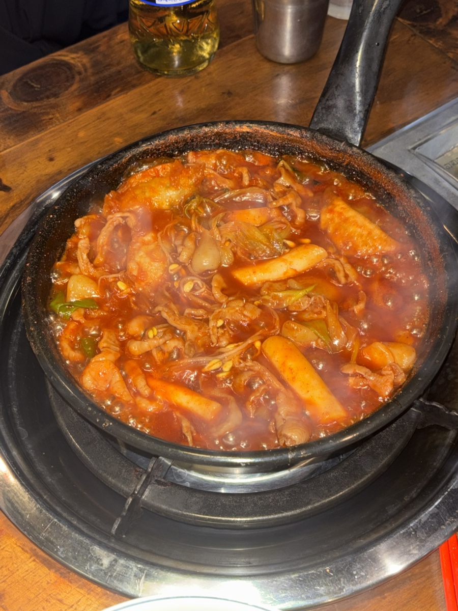 매운집 사진 6