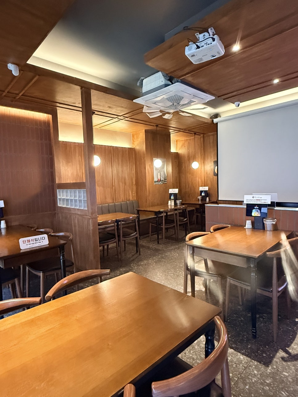 월간맥주 동천점 사진 3
