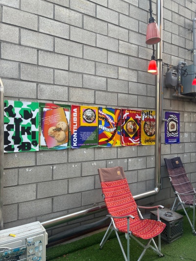 연남동 감성 술집 추천, 콘티끼빠(KONTIKIBBA) 힙한 식당 다녀온 후기