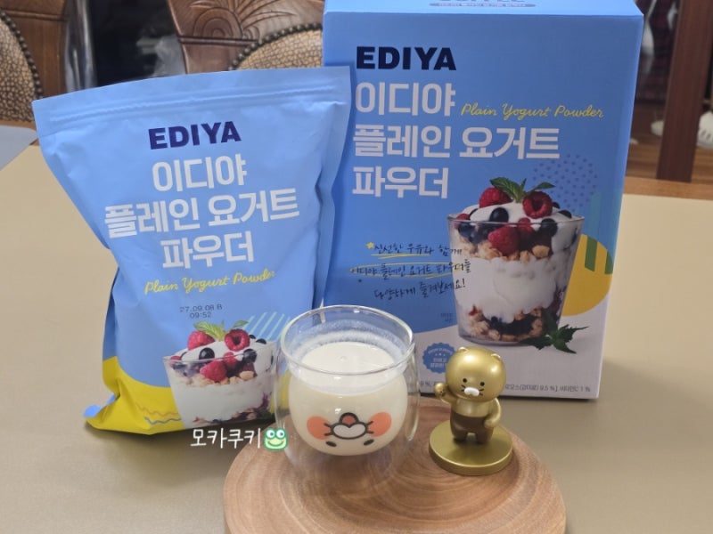 코스트코 추천상품 이디야 플레인 요거트 파우더 후기 +가격 영양성분