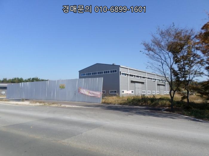  경상남도 창녕군 도천면 송진리, 넓은 토지 위 공장 경매 기회! 미래 가치 높은 산업용 부동산 현명하게 잡는 법 (2023타경2133)