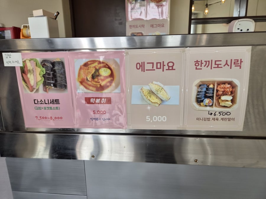 다소니 사진 6