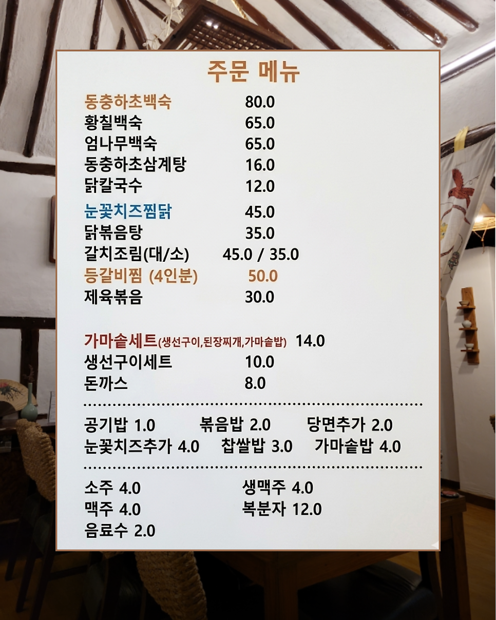 왕벚165 사진 2