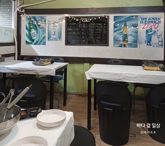 영미네골뱅이 사진 1