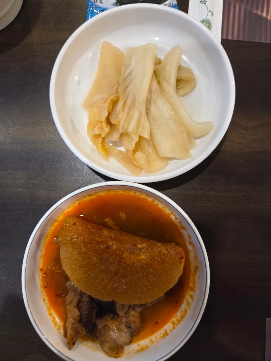 오대양참치 사진 5