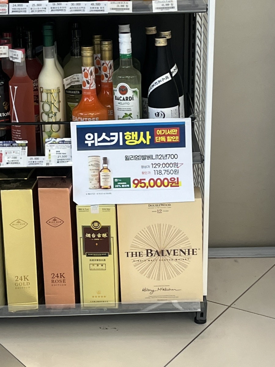 신황산벌 사진 5