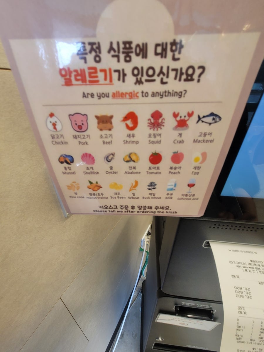 리틀하노이 인천공촌점 사진 6