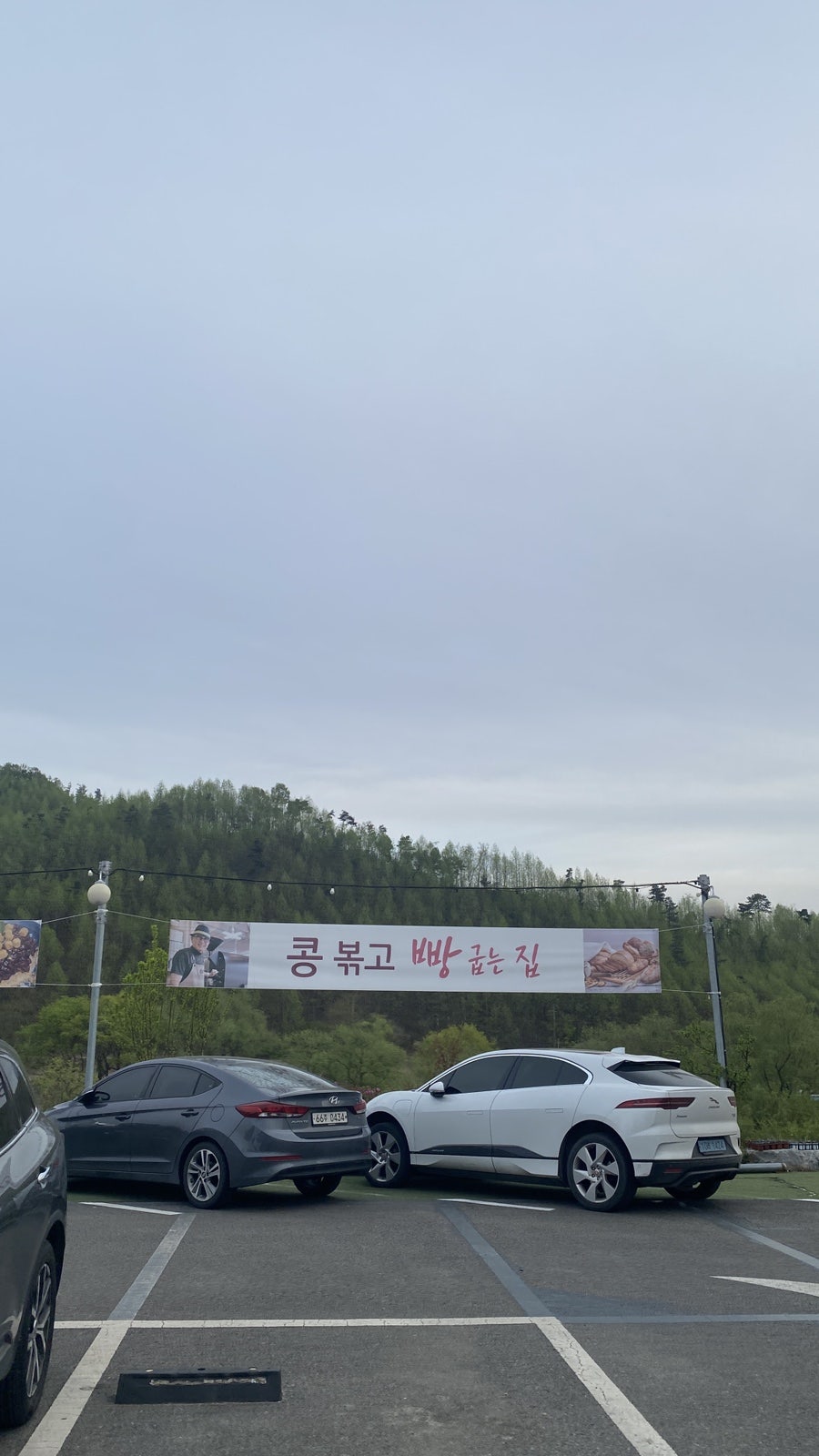 카페888 사진 5