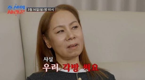 인순이 나이 프로필 남편 박경배 딸 박세인 해밀학교 골든걸스