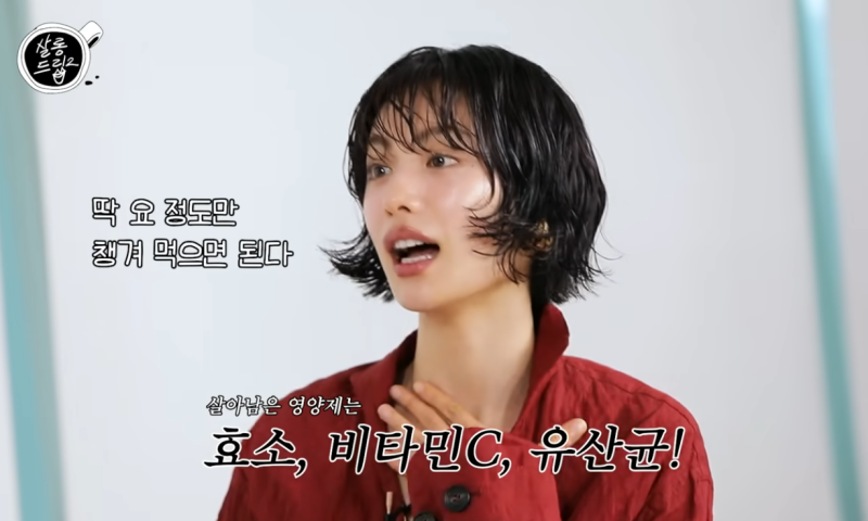 속 편한 하루의 시작, 나나가 추천한 비비랩 효소로 갈아탄 이유