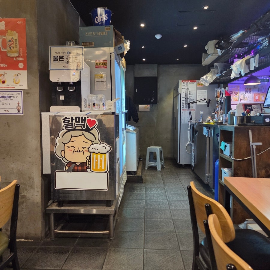 역전할머니맥주 남양주진건점 사진 5
