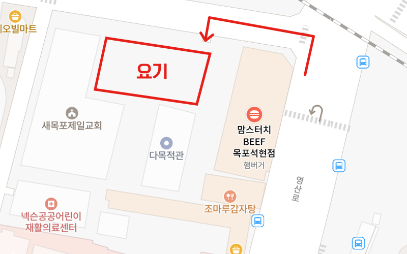 맘스터치 목포석현점 사진 2