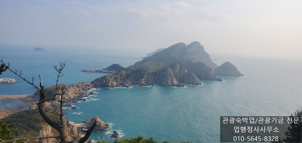 비발디모텔 사진 2