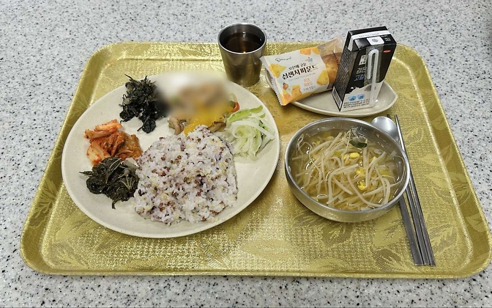 보령명천동주간보호센터 정월대보름 보름달 소원 적기 & 재난 대응 훈련