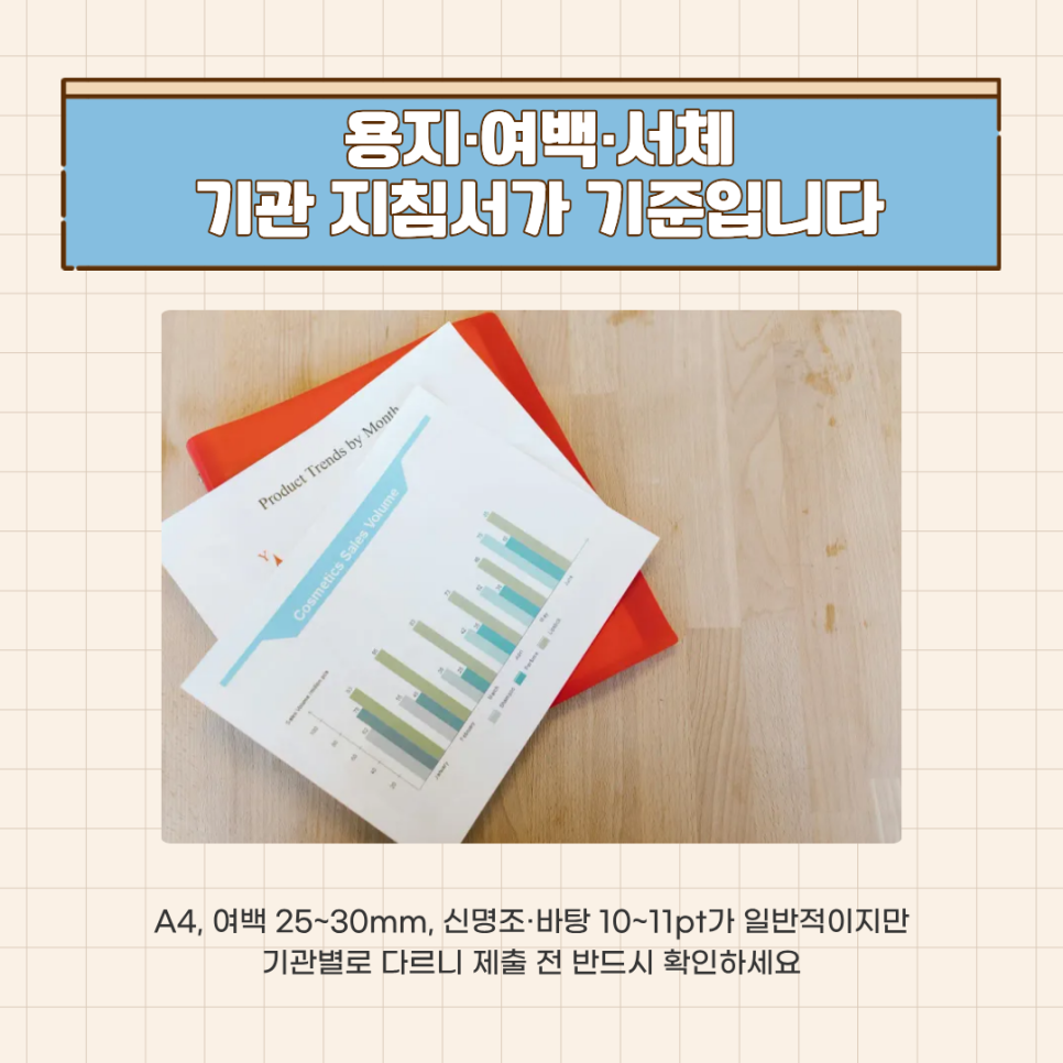 관련 이미지