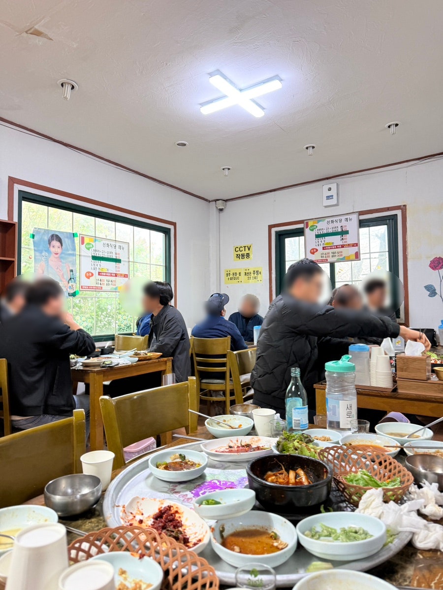 선화식당 사진 6