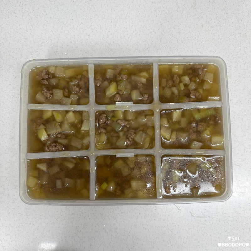 유아식 소고기무국 아기 무염 유아식 국 레시피