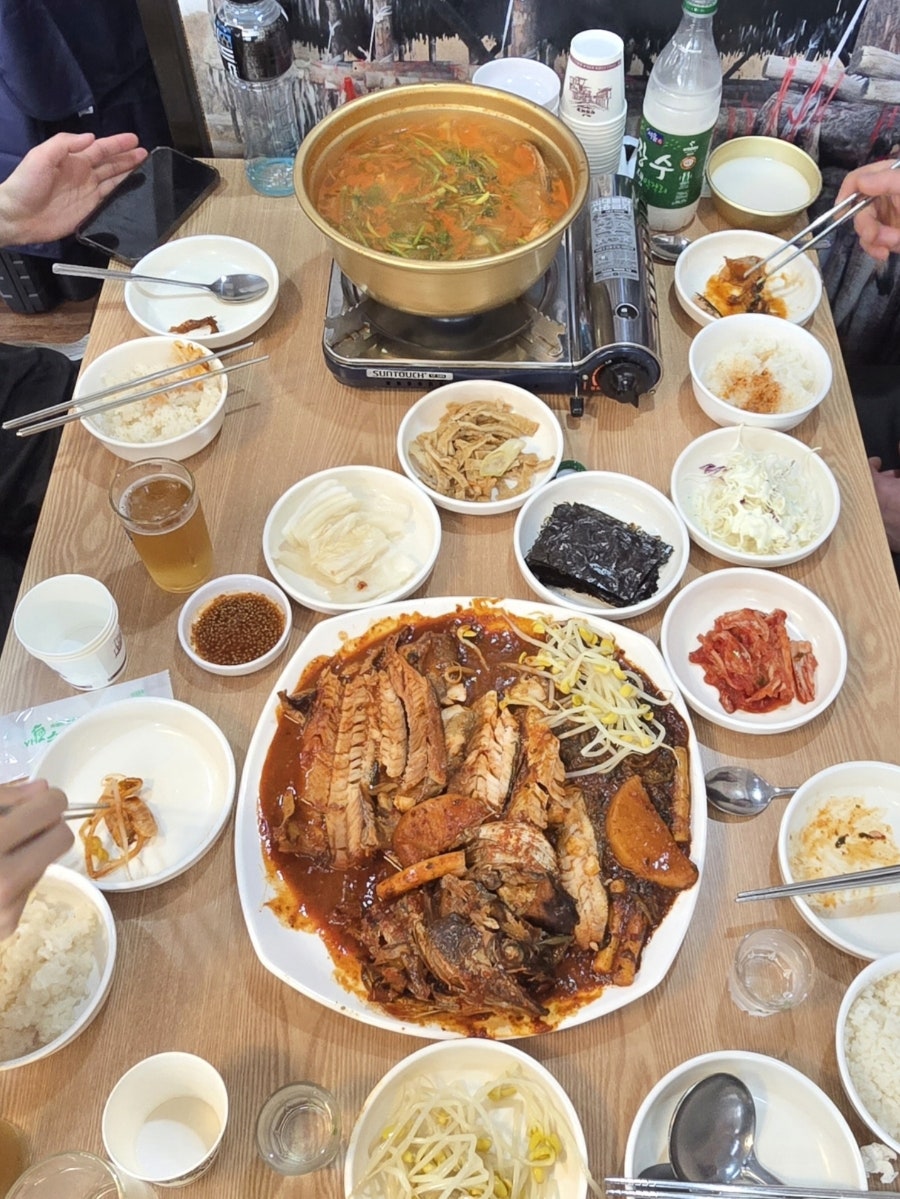 Sokchojinttaengi photo 3