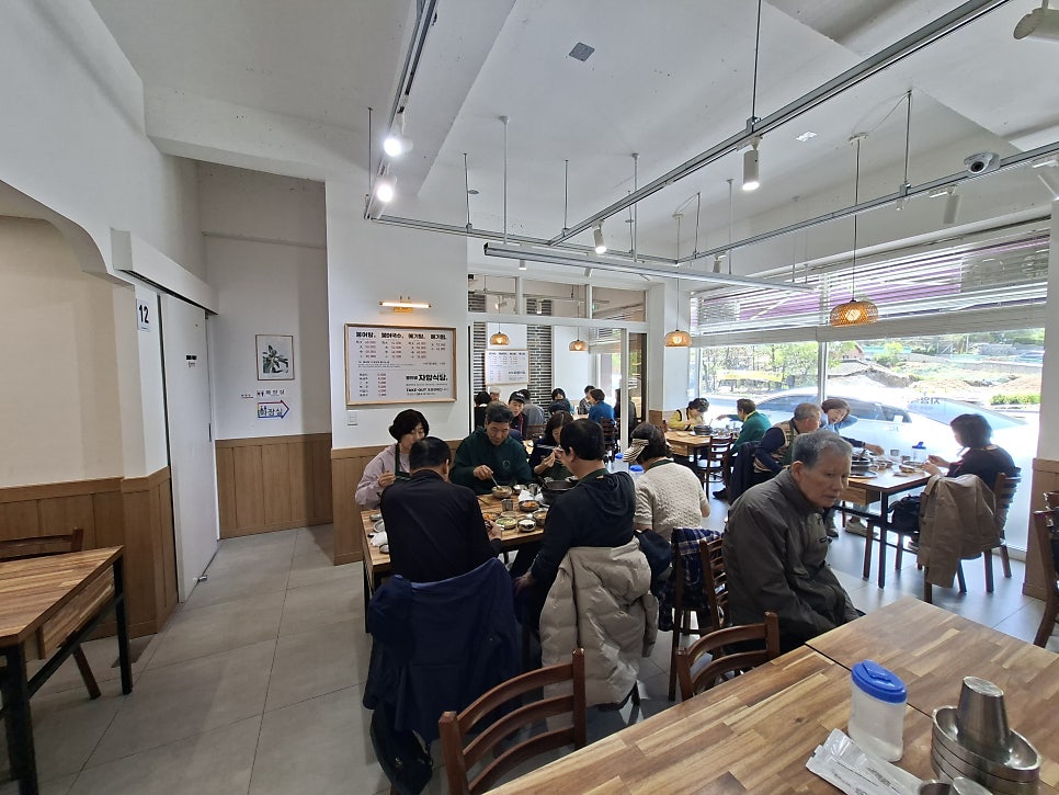 자양식당 사진 5