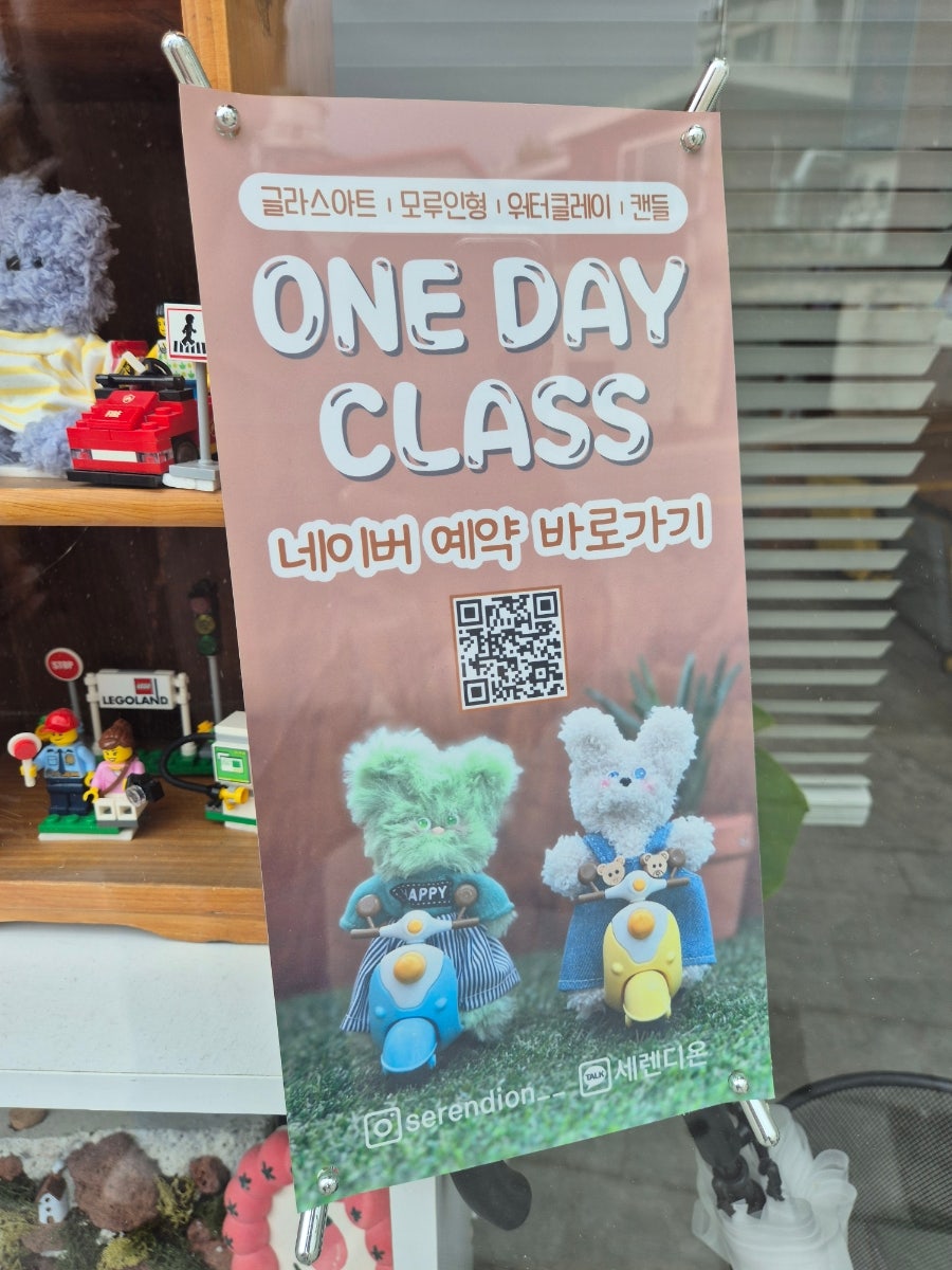 미미카츠 사진 6