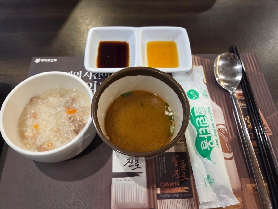 오대양참치 사진 3