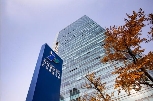 선박 안전 높인다…인천항 준설공사 착수