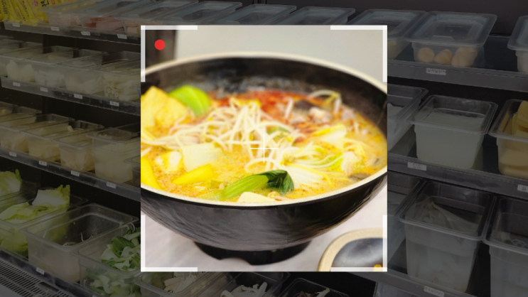  국물맛이 끝내주는 회기마라탕 맛집 와떠마라탕