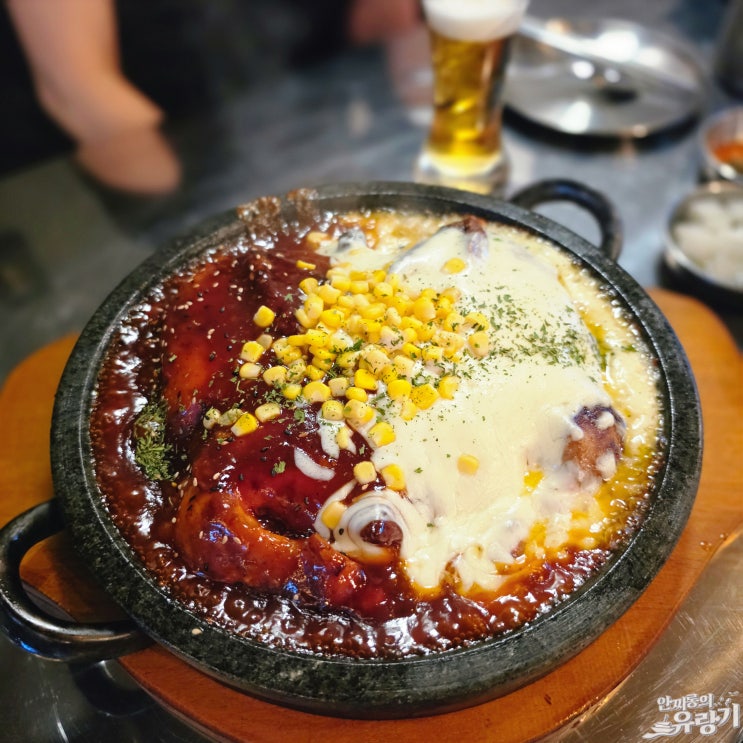  경기광주 누룽지통닭 경안동 장작꾼 치즈불닭