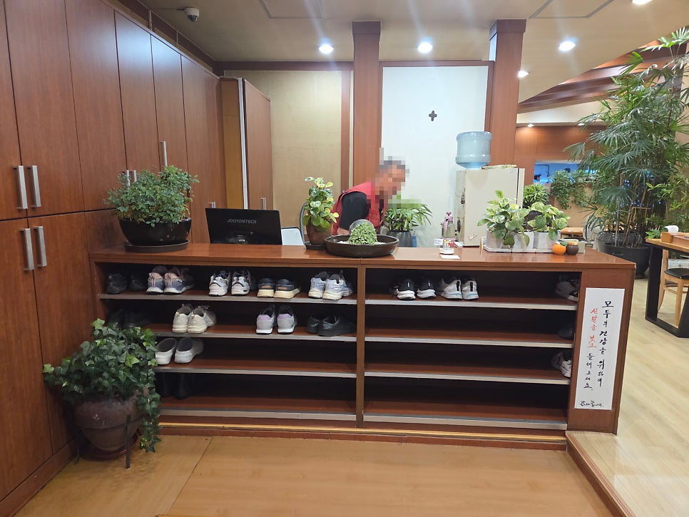 전주콩나물해장국 사진 2
