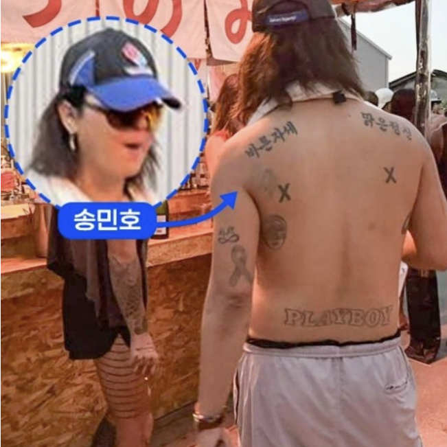 "102일 무단이탈?!" 검찰, <b>송민호 부실 복무</b> 징역 구형 "재복무... 