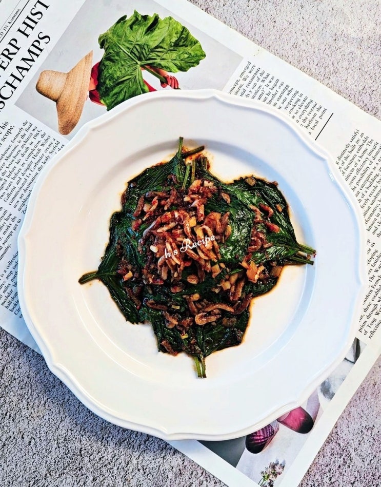  깻잎조림 간장깻잎찜 만드는법 집반찬 깻잎지 양념장레시피 '이거' 꼭 넣으세요!