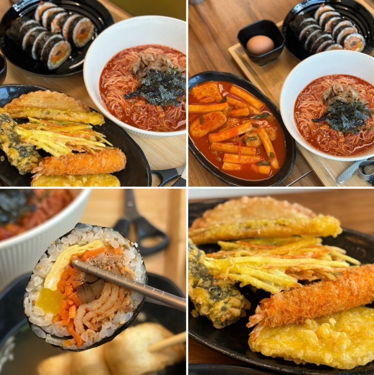  제기동맛집 ㅣ새로생긴 떡볶이 분식 맛집  경애로운 튀김