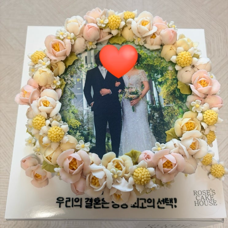  [ 로즈의케이크하우스 ] 웨딩포토케이크 솔직후기